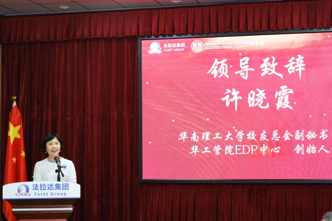 香港六宝典最新版开奖