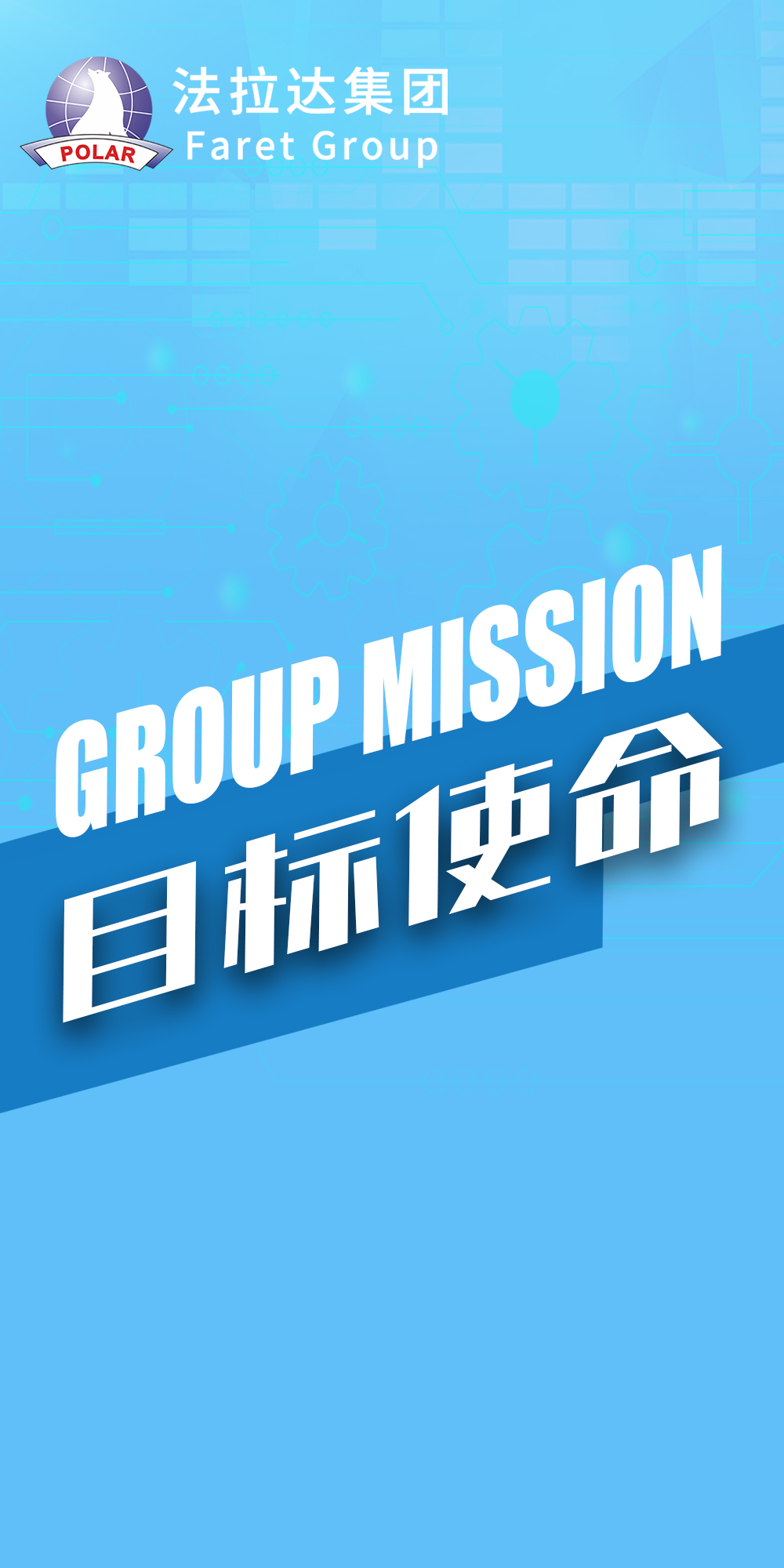 香港六宝典最新版开奖