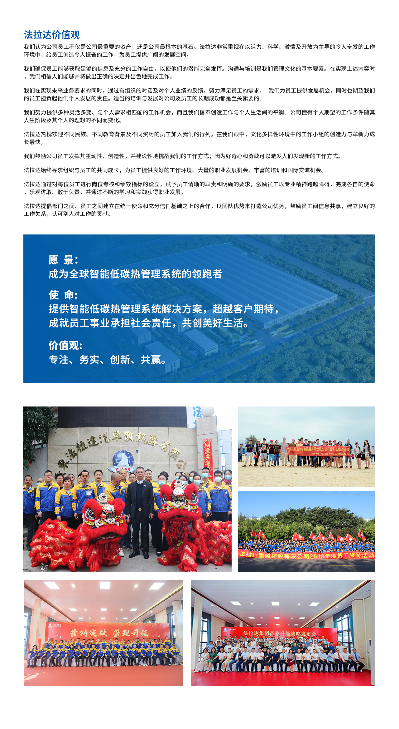 案例.jpg