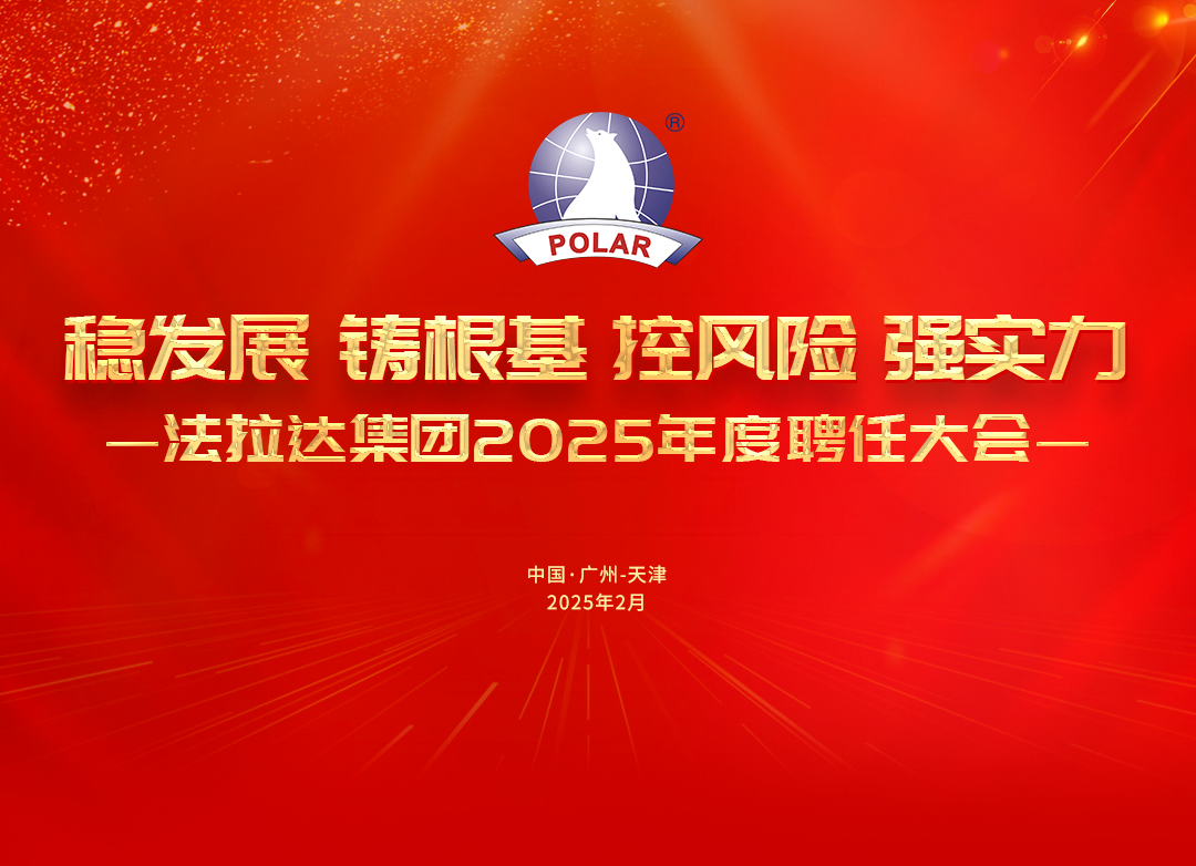 香港六宝典最新版开奖