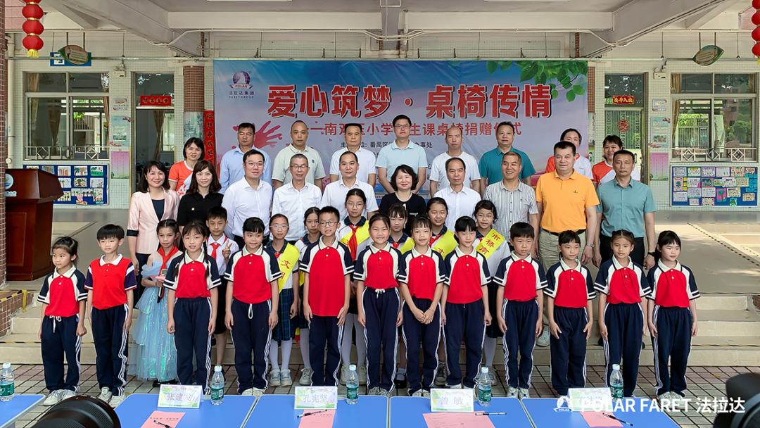 香港六宝典最新版开奖